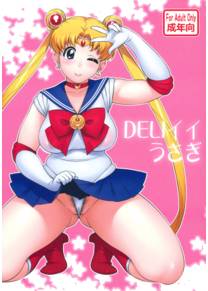 DELI Ii Usagi