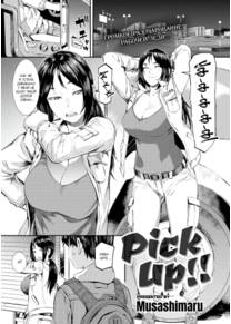 Подобрала!!! (Pick Up!!)