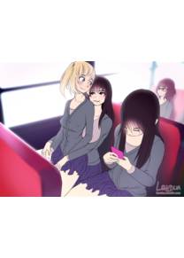 Lewdua