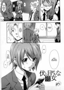 Fushime Gachi na Kanojo (Её изящный потупленный взгляд)