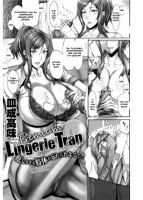 Lingerie Trap