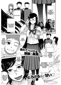 Tawamure Jyouwa (История дурачеств)