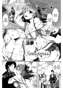 Samugarikko (Cold-Sensitive Girl)