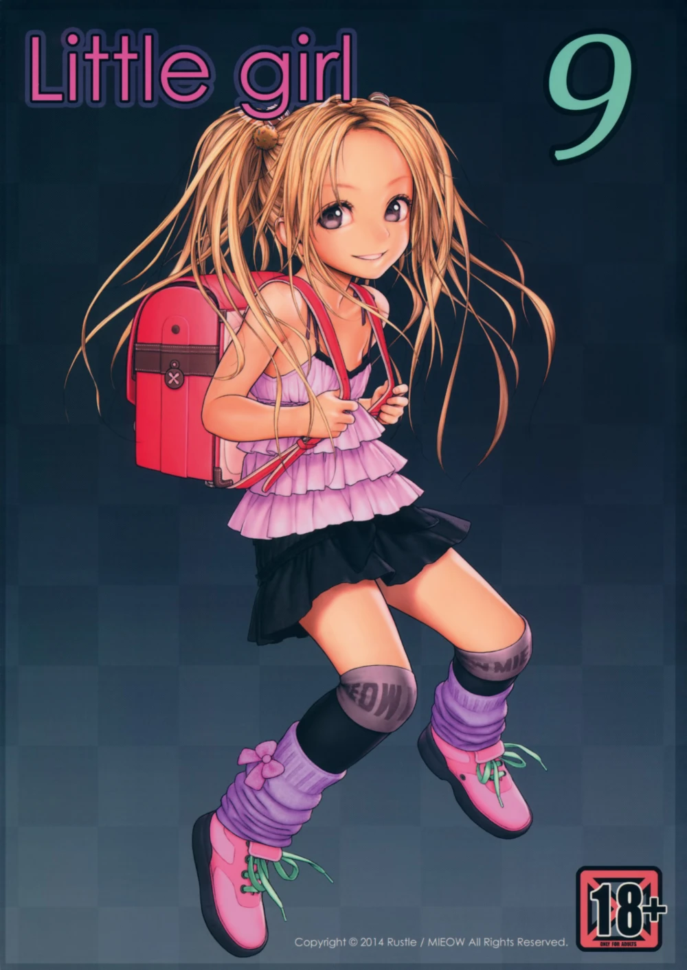 Little Girl - часть 9