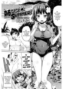 Anetsun Summer!
