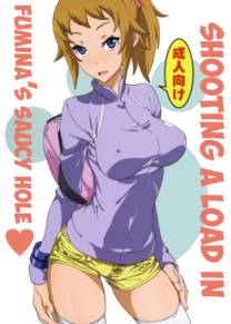 Fumina no Namaiki na Ana ni Pyu (Shooting a Load in Fumina’s Saucy Hole)