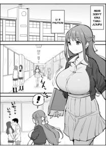 Boku ni Harem SeFri ga Dekita Riyuu - Глава 3 (Как я получил целый гарем секс-друзей 3)