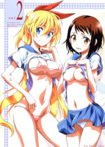 Nisenisekoi - глава 2