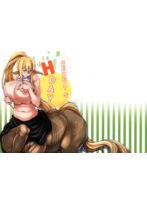 Cerea no H na Nichijou