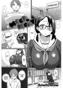 MEET♥MEAT