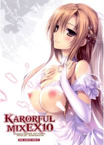 Karorful Mix Ex10 (Karoful Mix Ex10)