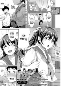 Shishunki no Obenkyou - глава 3 (Puberty Study Session)