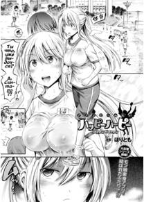 Monstergirl Application Go - глава 2 (Happy Harpy)