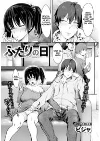 Futari no Hi (День для двоих)