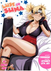 The Lust of Suna