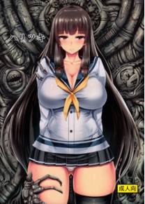 Haritsuki