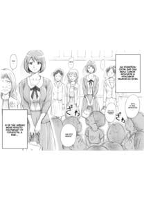 Daisuki na Mama to Aka-chan o Tsukurou